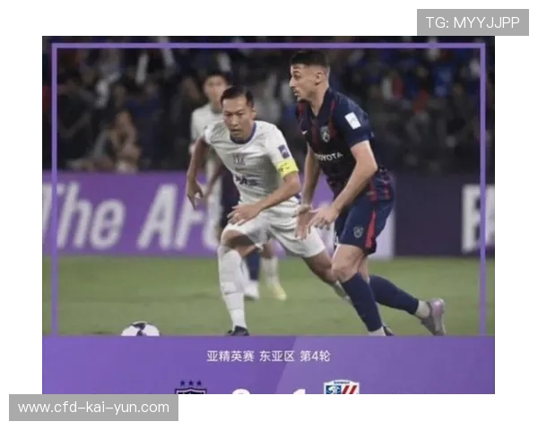 上海申花遭遇连续客场失利，3-1输给柔佛新山，上海申花对战